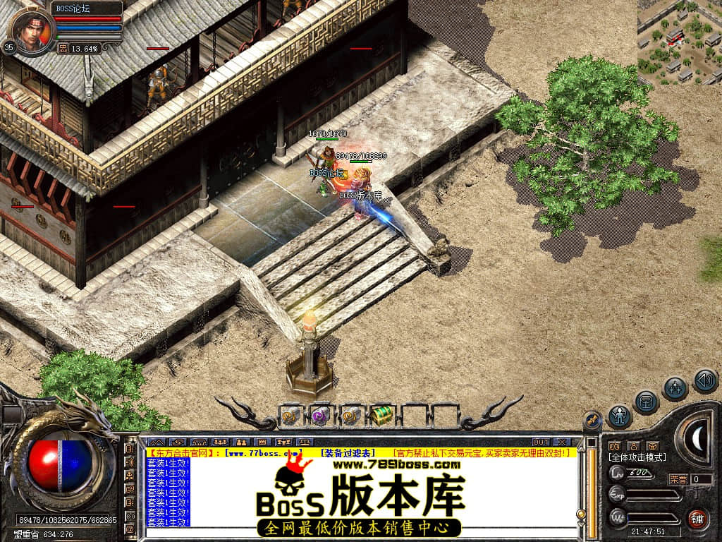 Snapshot_0089.jpg