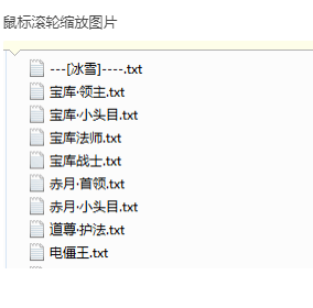 QQ图片20220103073508.png