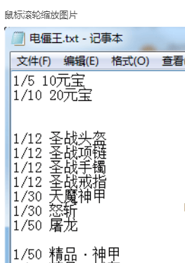 QQ图片20220103073616.png