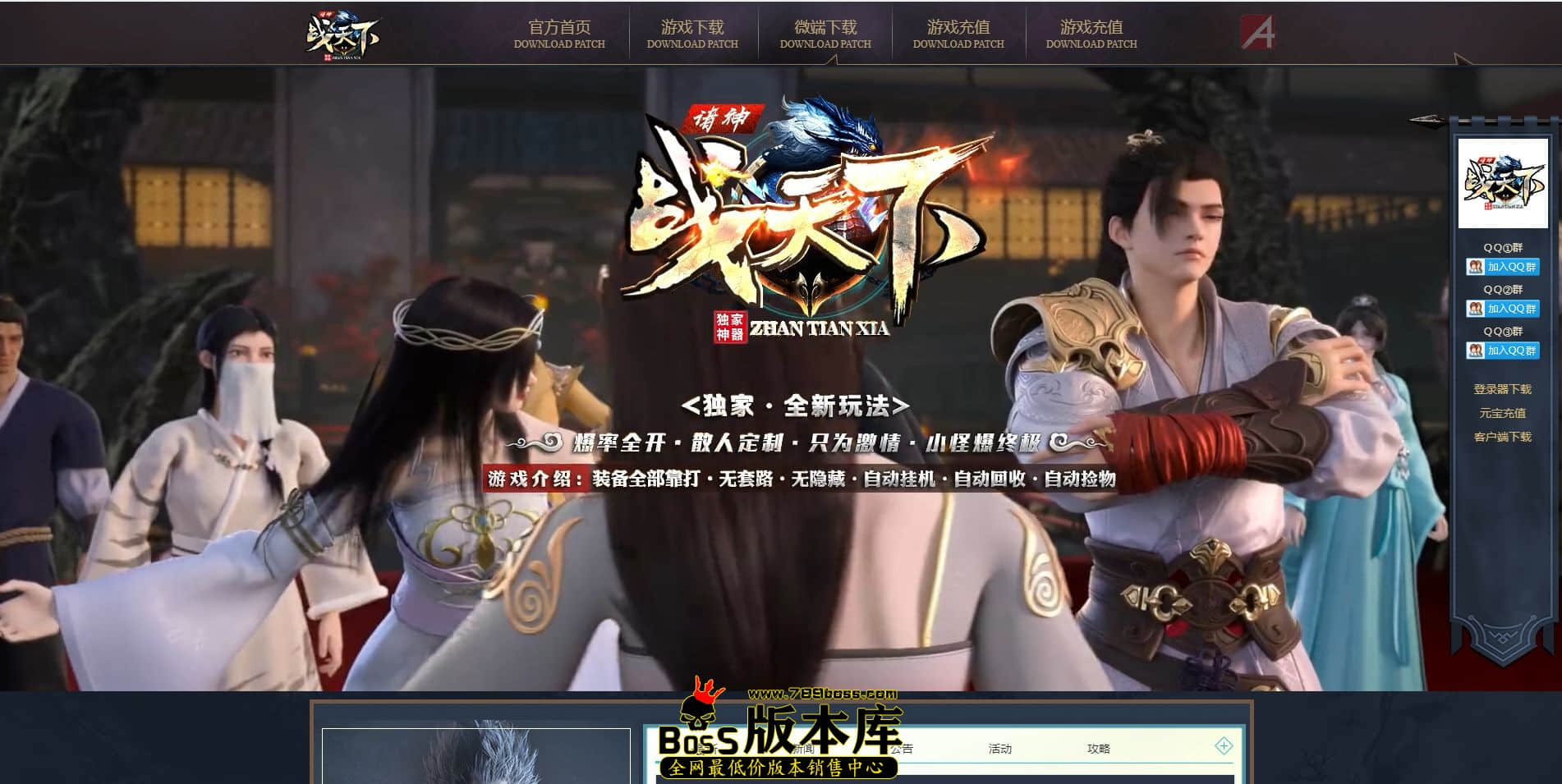 QQ图片20220118014231.jpg