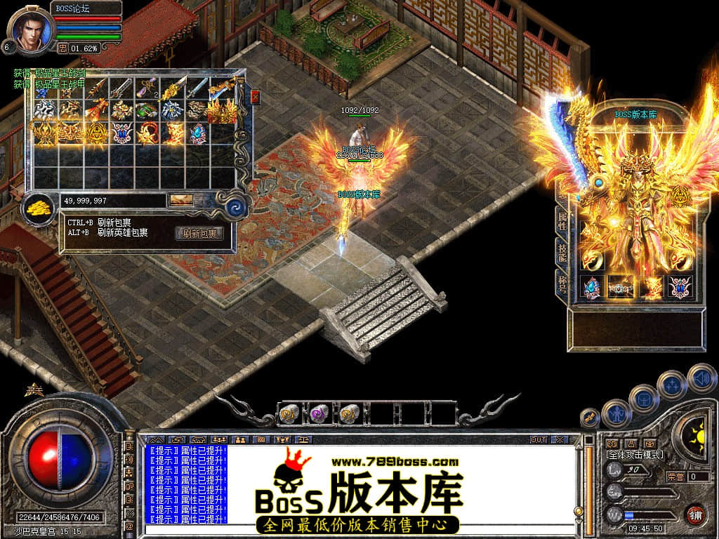 Snapshot_0104.jpg