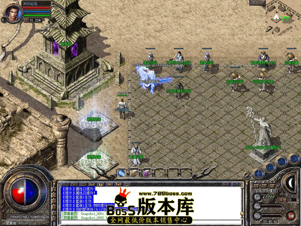 Snapshot_0003.jpg