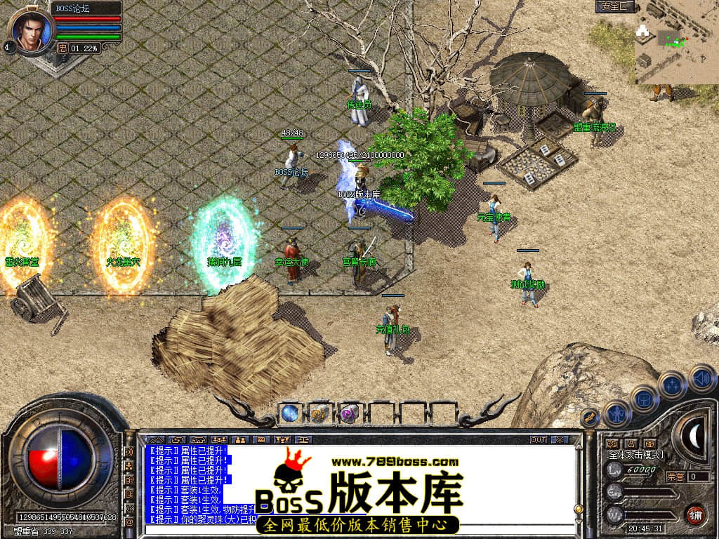 Snapshot_0001.jpg