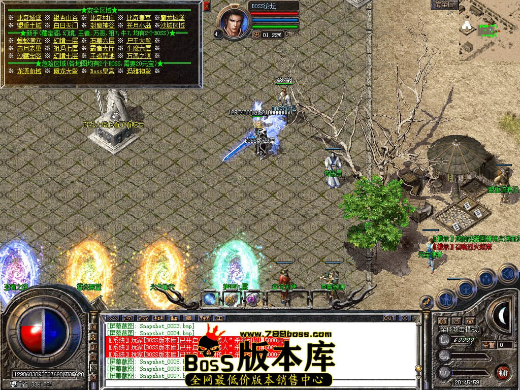 Snapshot_0008.jpg
