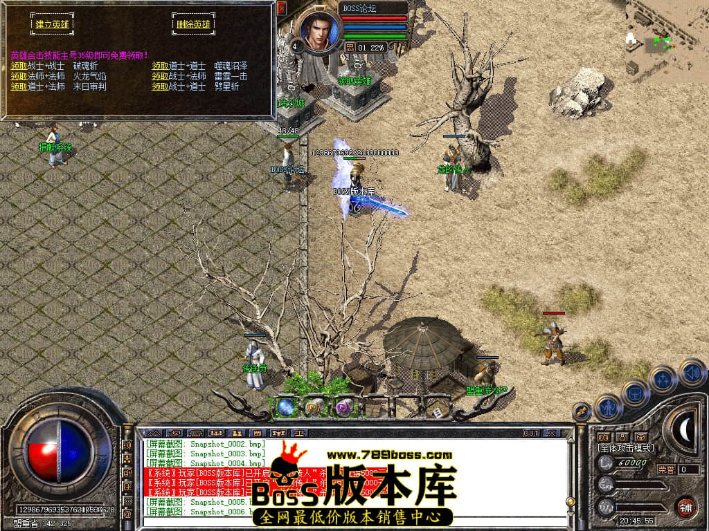 Snapshot_0007.jpg
