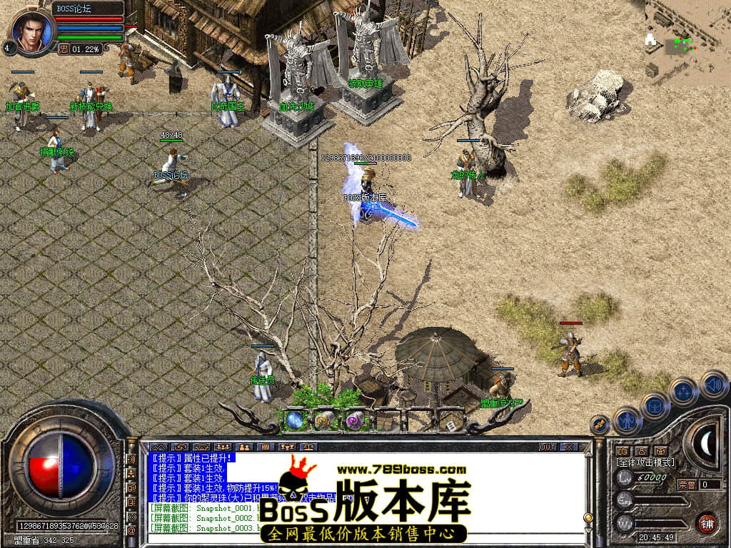 Snapshot_0004.jpg