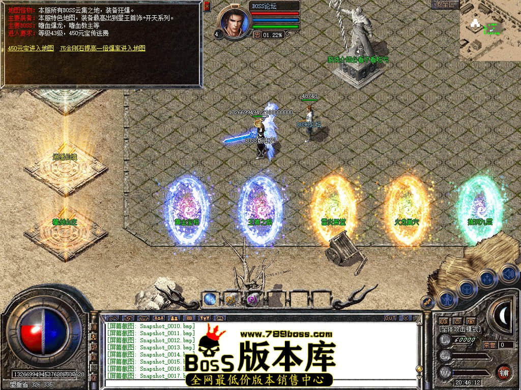 Snapshot_0018.jpg
