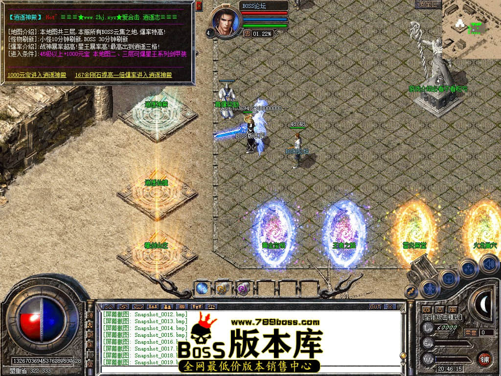 Snapshot_0020.jpg