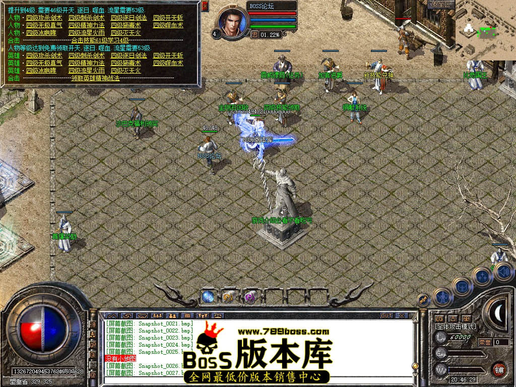 Snapshot_0028.jpg