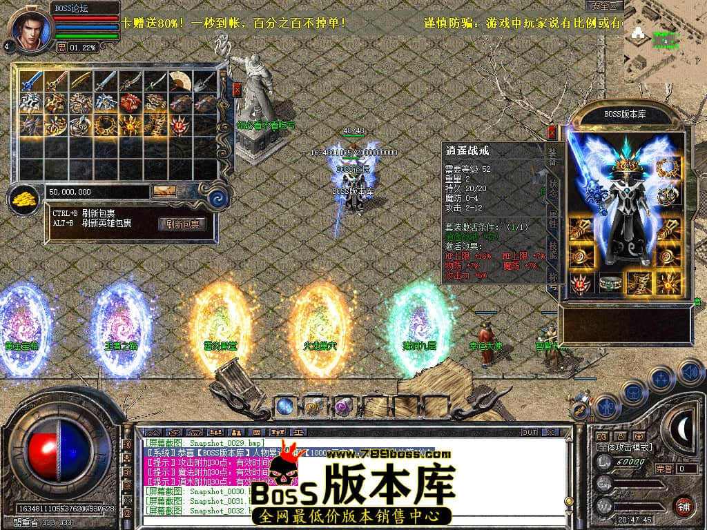 Snapshot_0033.jpg