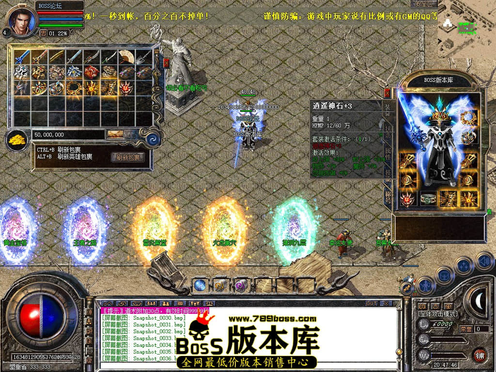 Snapshot_0037.jpg