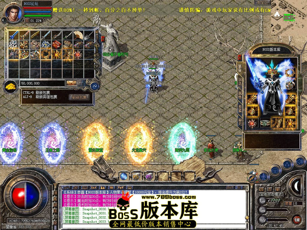 Snapshot_0034.jpg