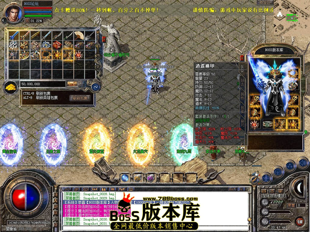 Snapshot_0032.jpg