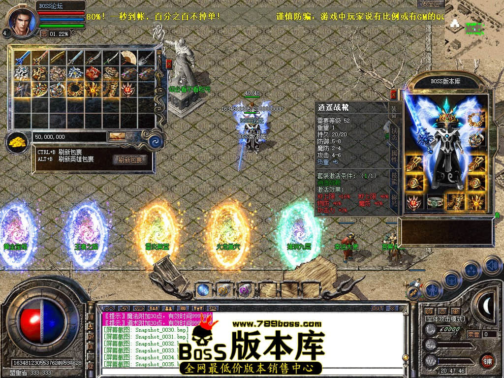 Snapshot_0036.jpg