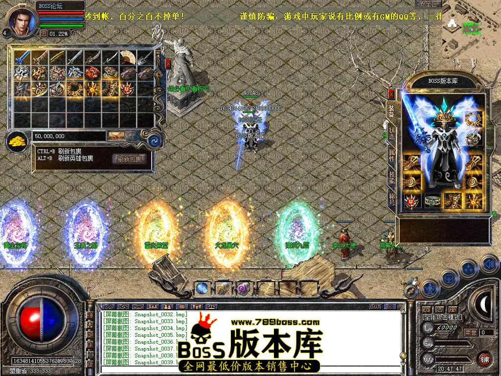 Snapshot_0040.jpg