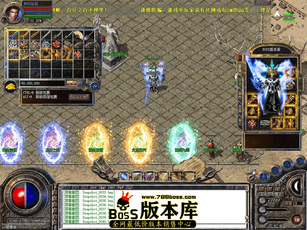 Snapshot_0041.jpg