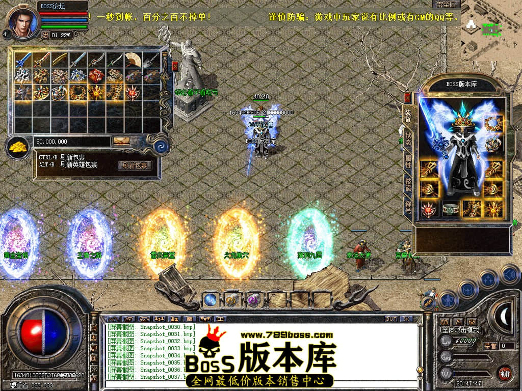 Snapshot_0038.jpg