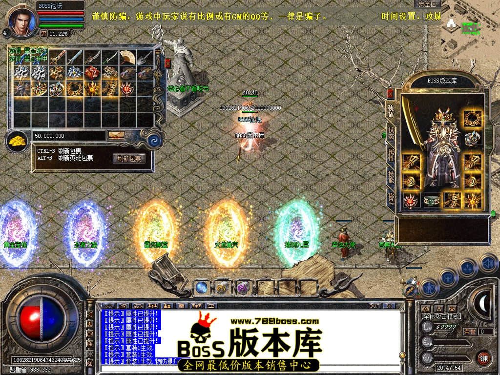 Snapshot_0046.jpg