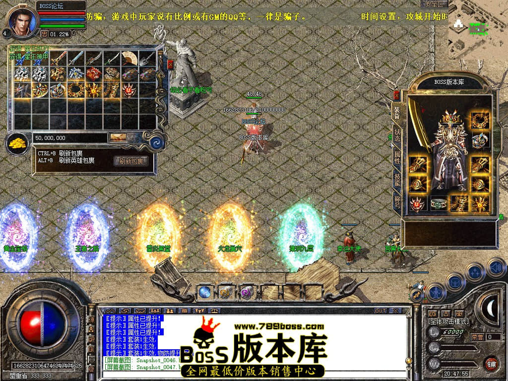 Snapshot_0048.jpg