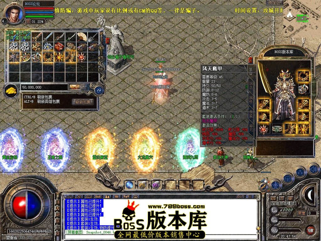 Snapshot_0047.jpg