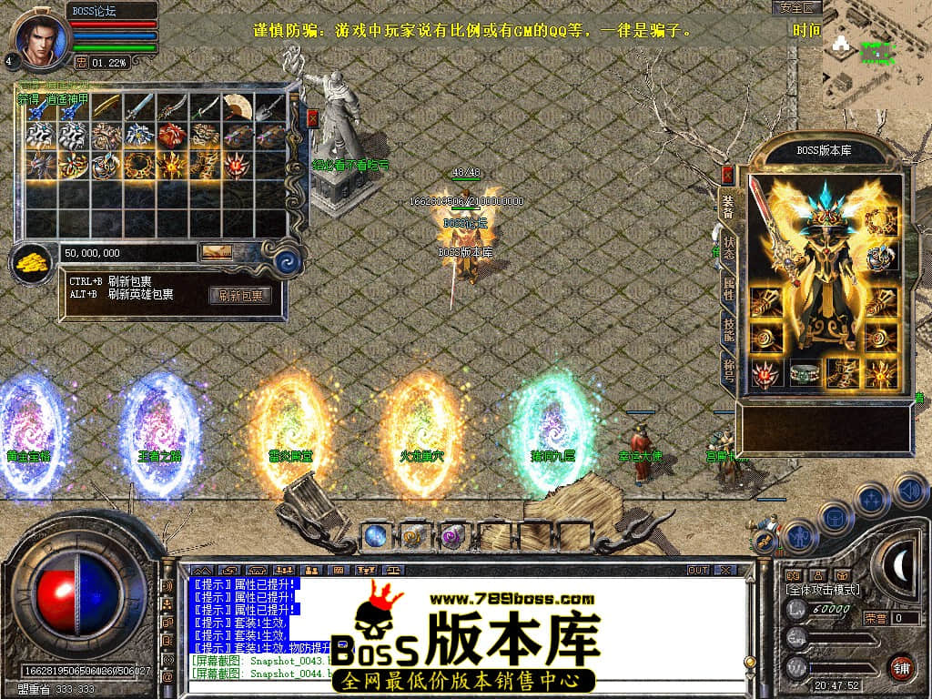 Snapshot_0045.jpg