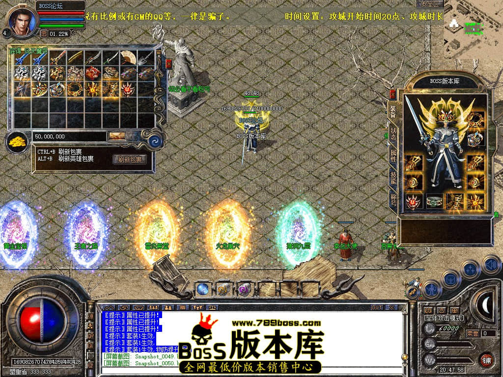 Snapshot_0051.jpg