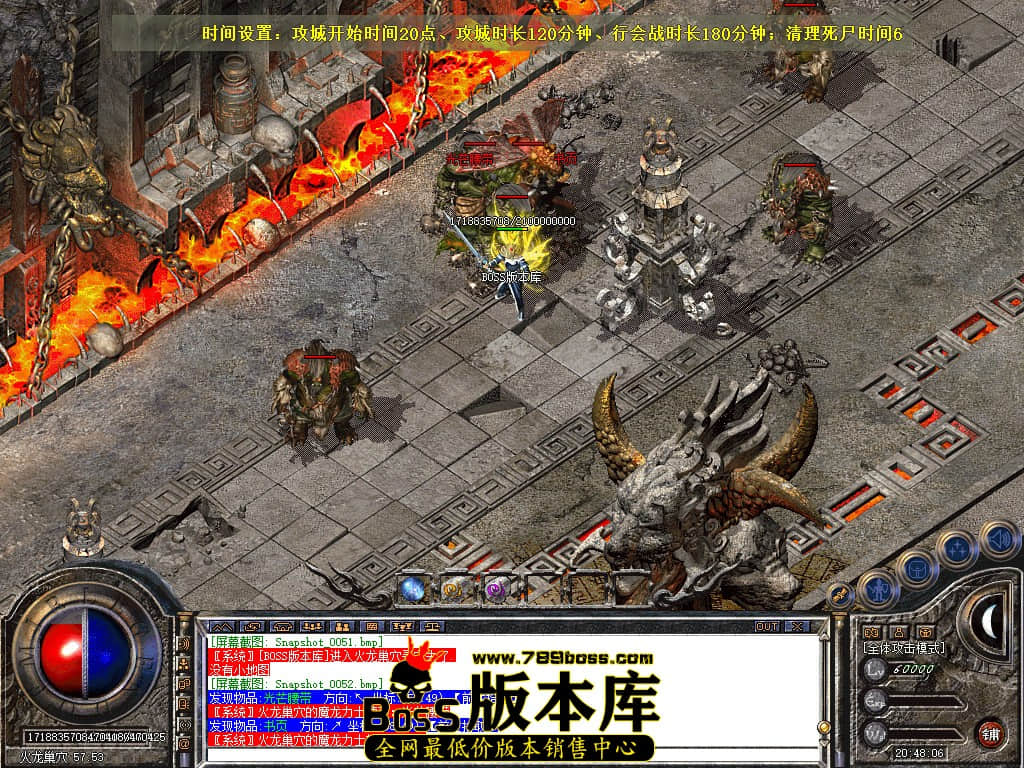 Snapshot_0053.jpg