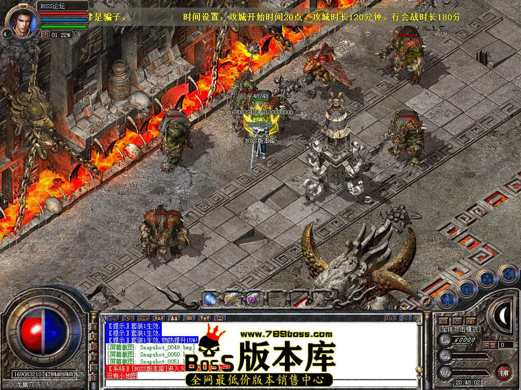 Snapshot_0052.jpg