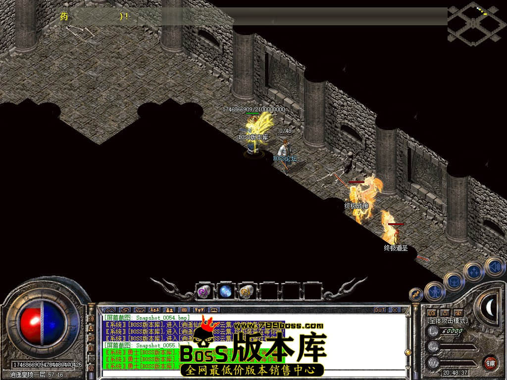 Snapshot_0056.jpg