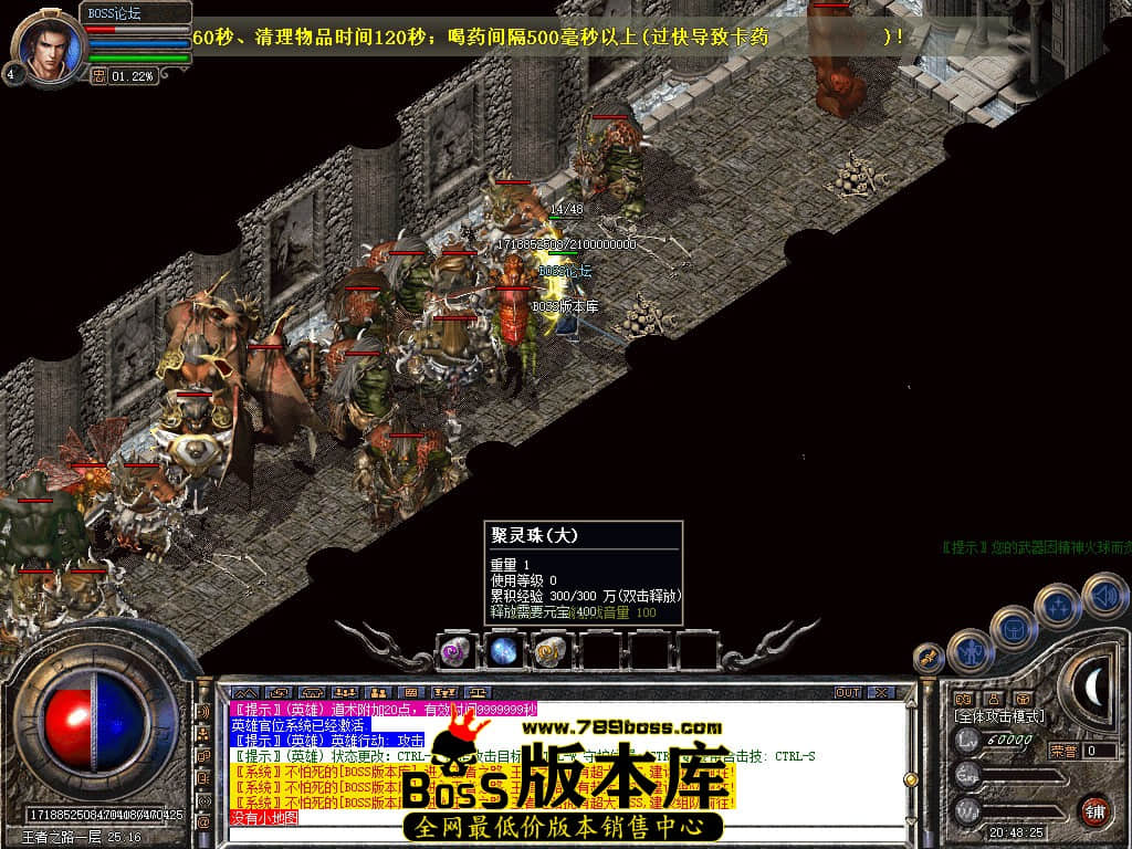 Snapshot_0054.jpg