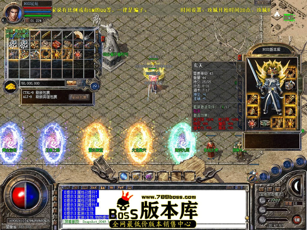 Snapshot_0050.jpg