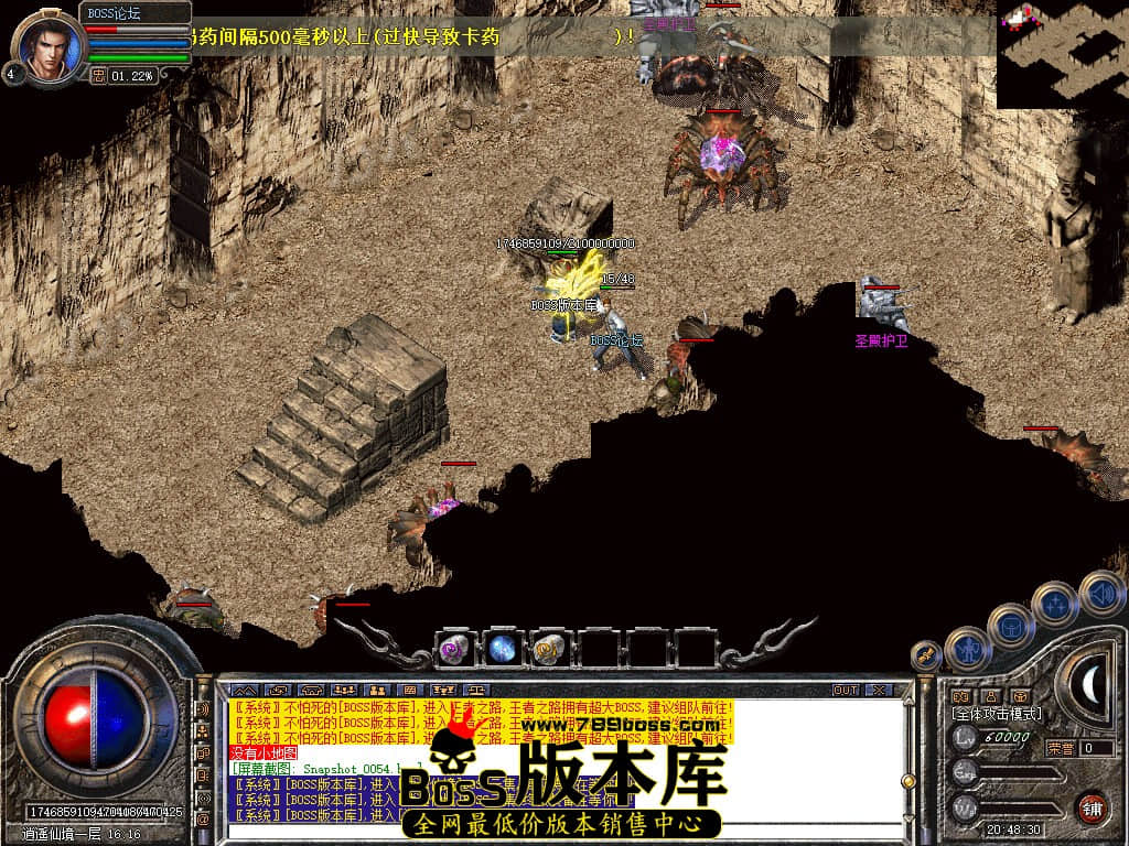 Snapshot_0055.jpg