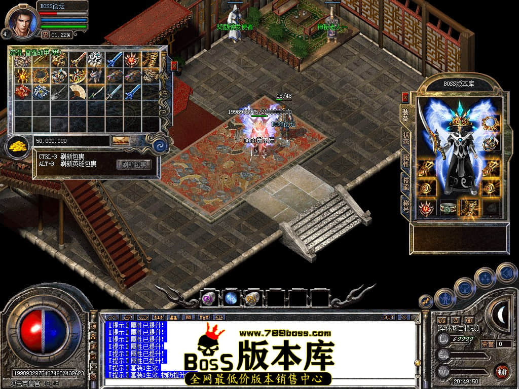Snapshot_0065.jpg