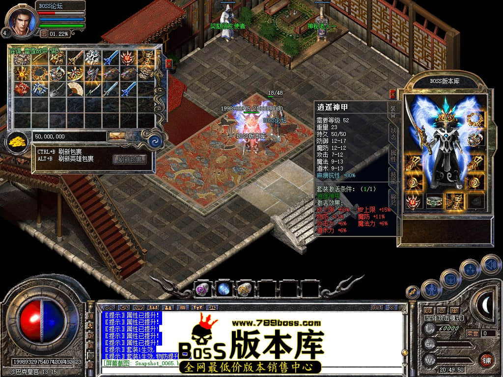 Snapshot_0066.jpg