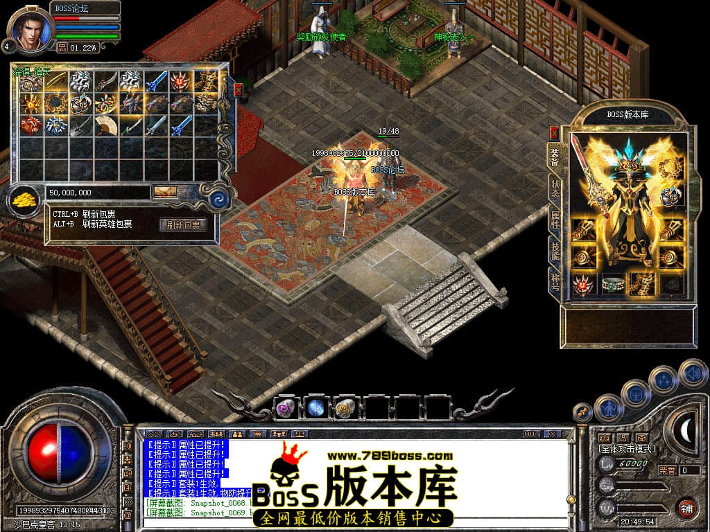 Snapshot_0070.jpg