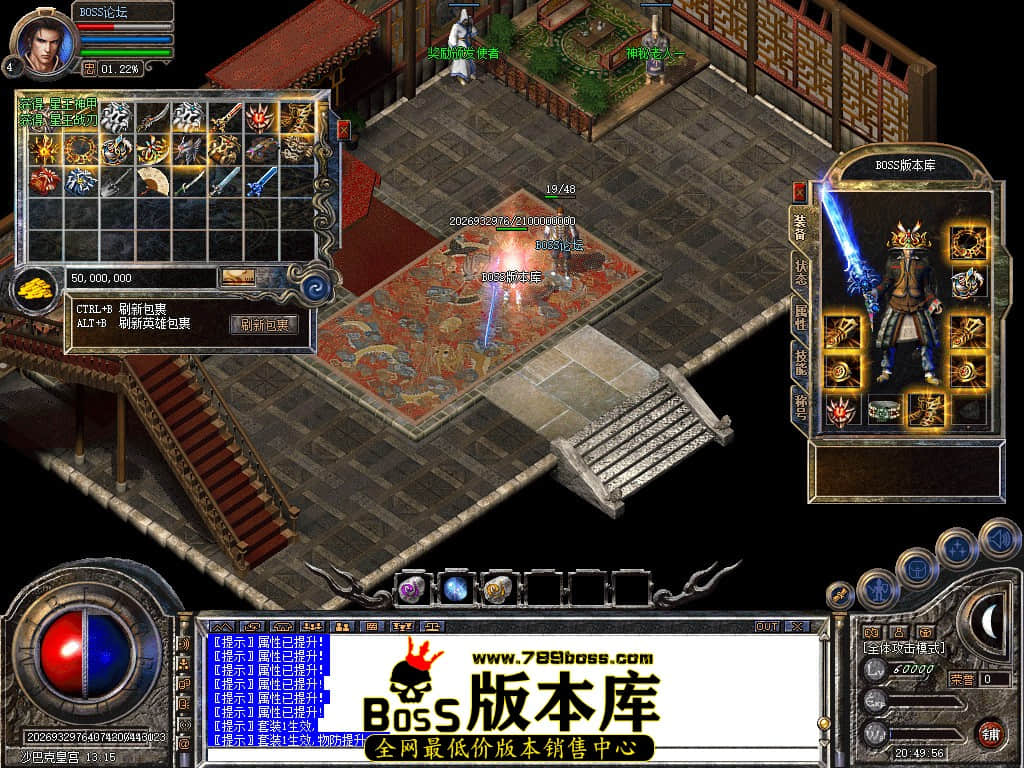 Snapshot_0071.jpg