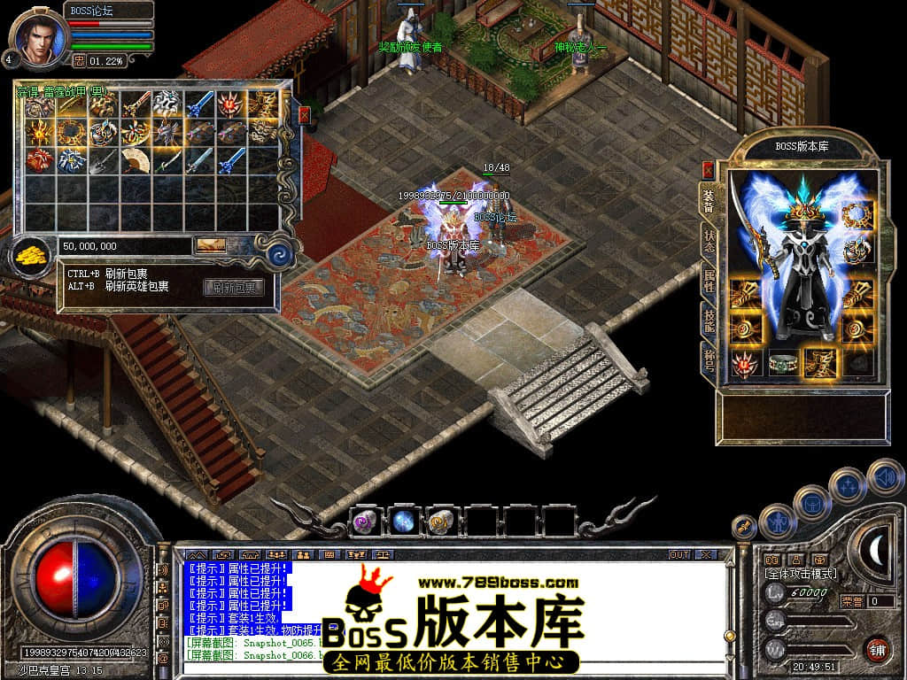 Snapshot_0067.jpg