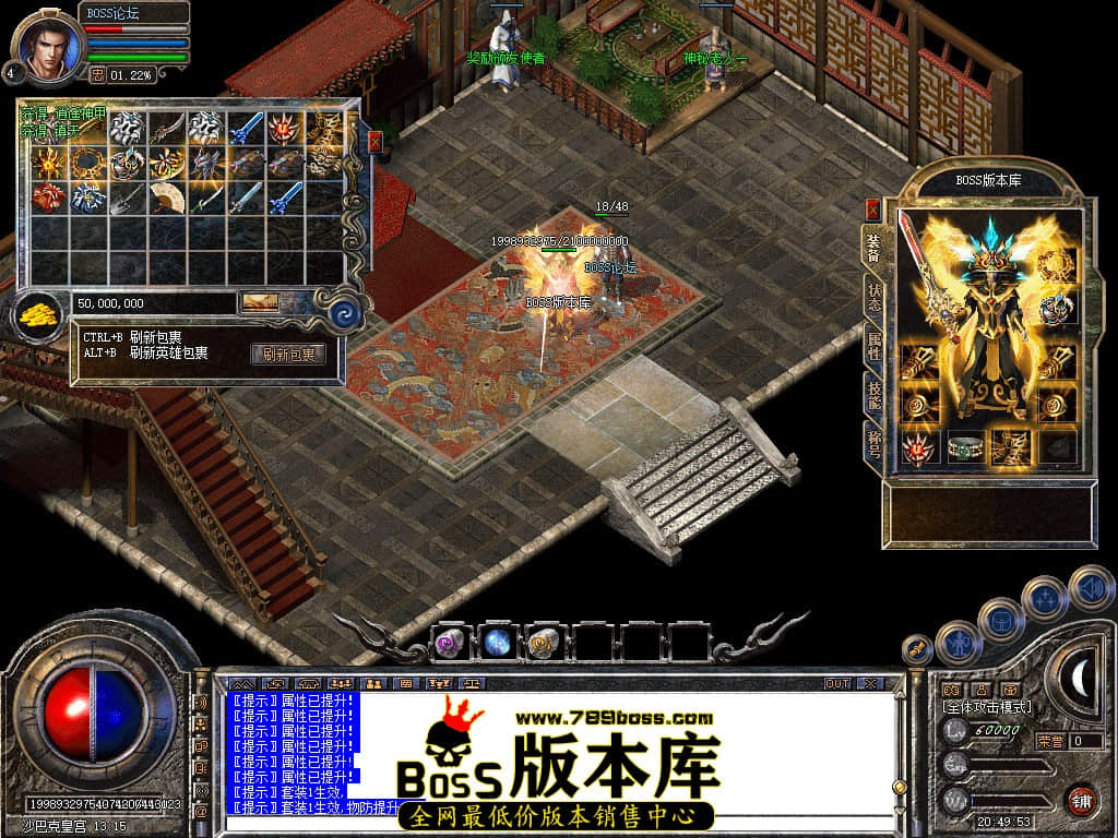 Snapshot_0068.jpg