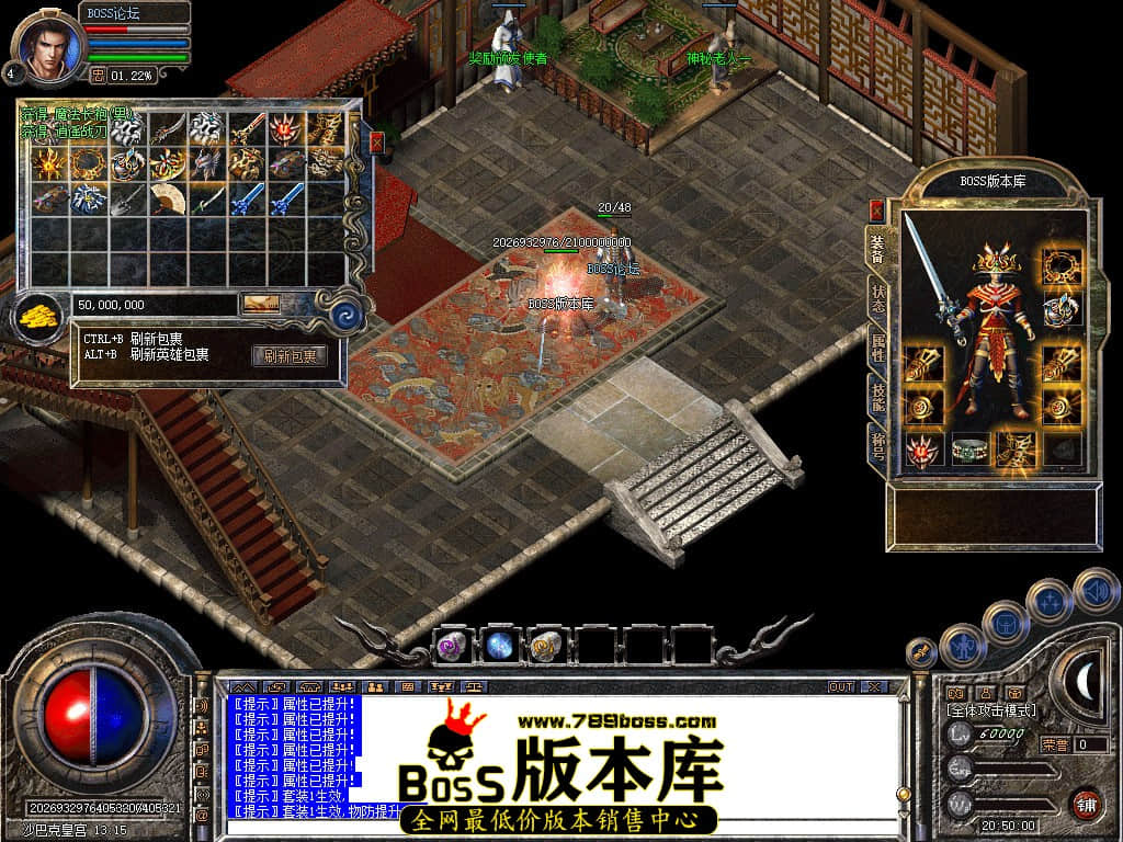 Snapshot_0074.jpg