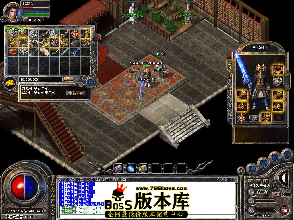 Snapshot_0073.jpg