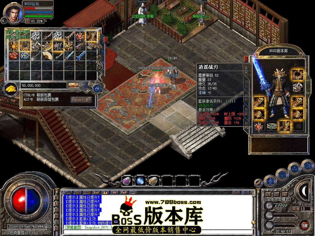 Snapshot_0072.jpg