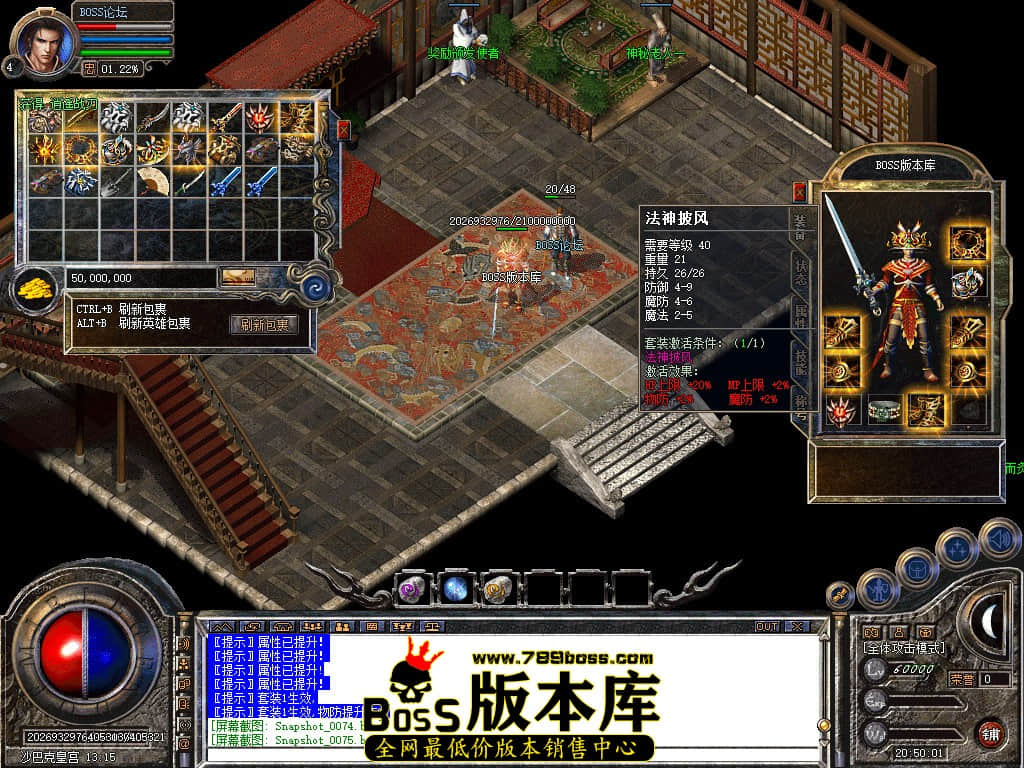 Snapshot_0076.jpg
