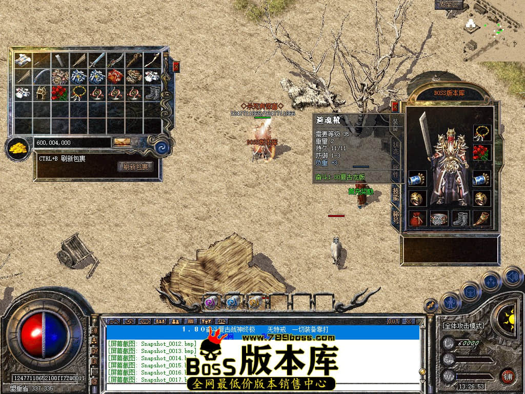 Snapshot_0020.jpg