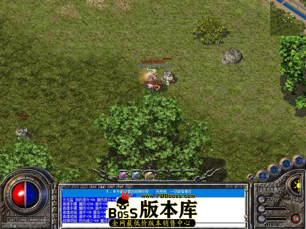 Snapshot_0039.jpg