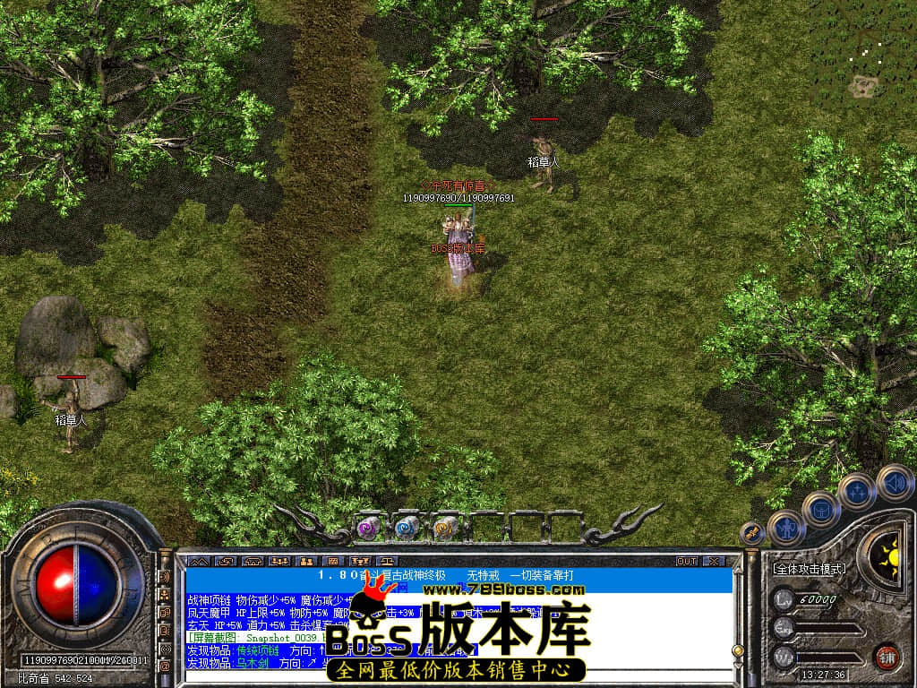 Snapshot_0041.jpg