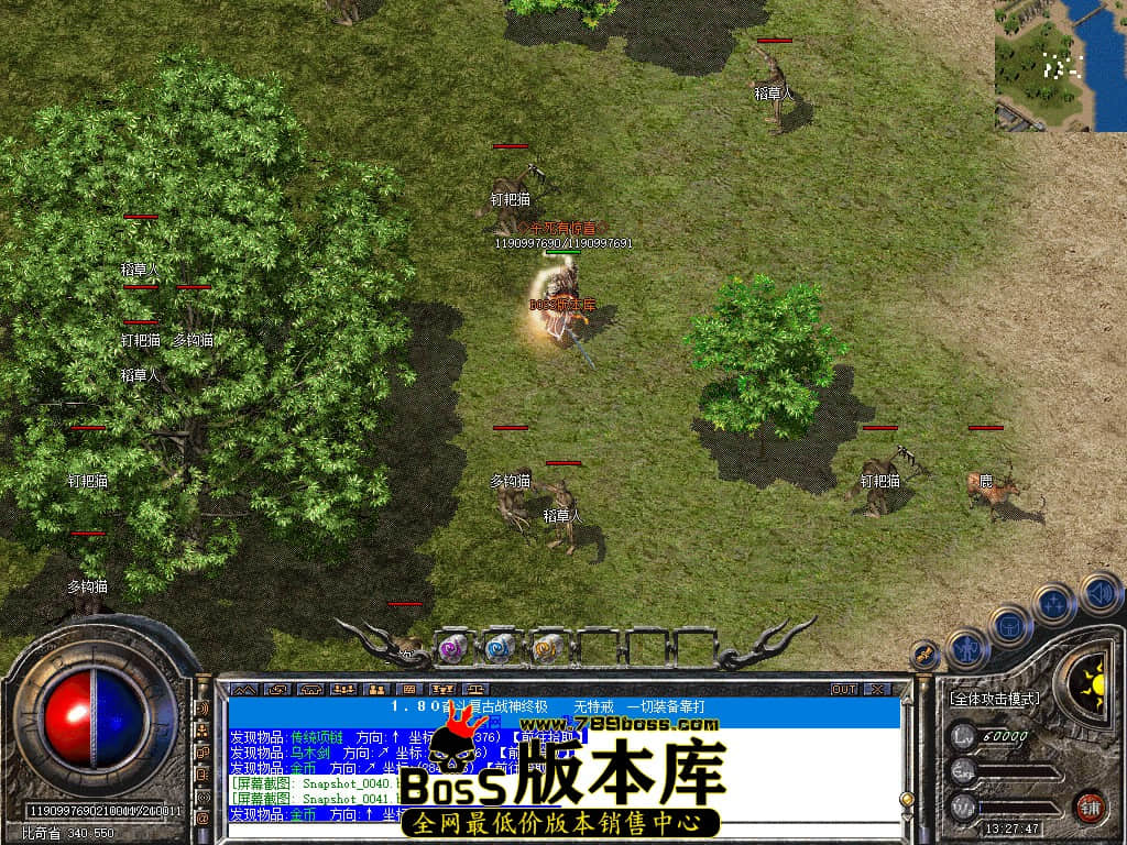 Snapshot_0043.jpg
