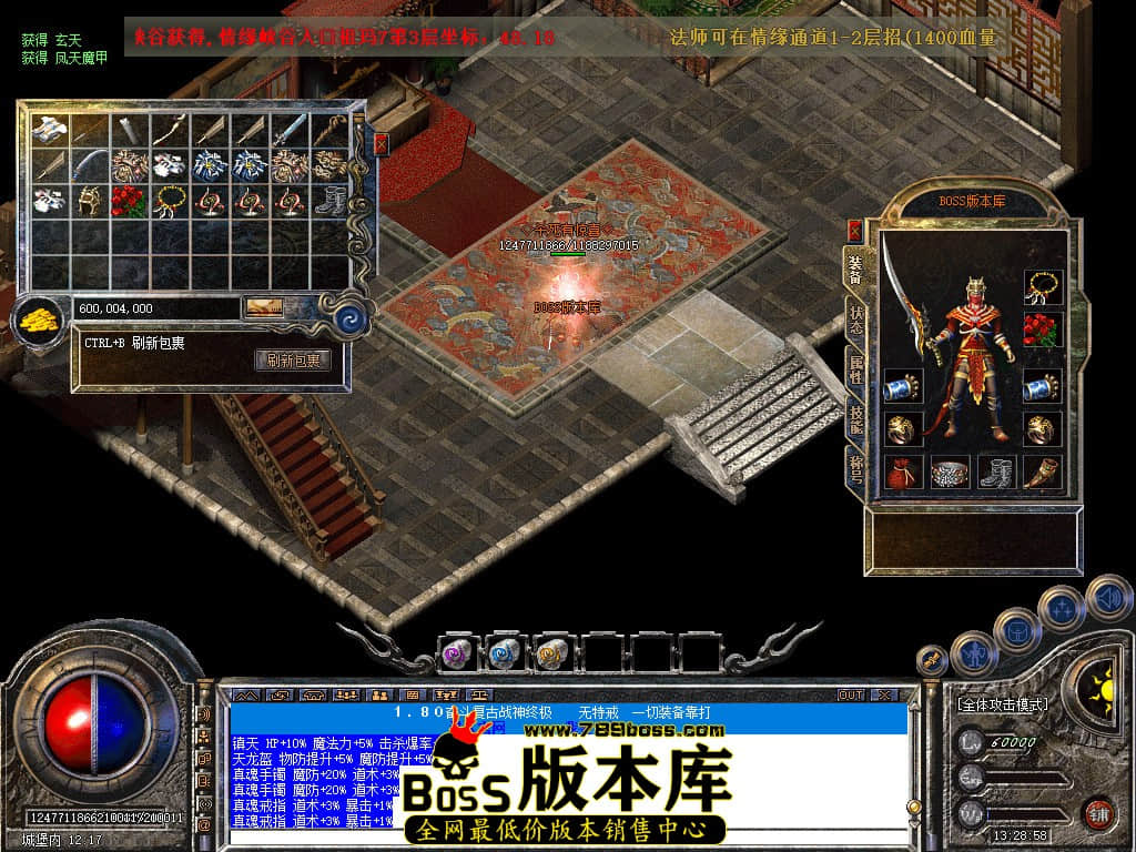 Snapshot_0051.jpg