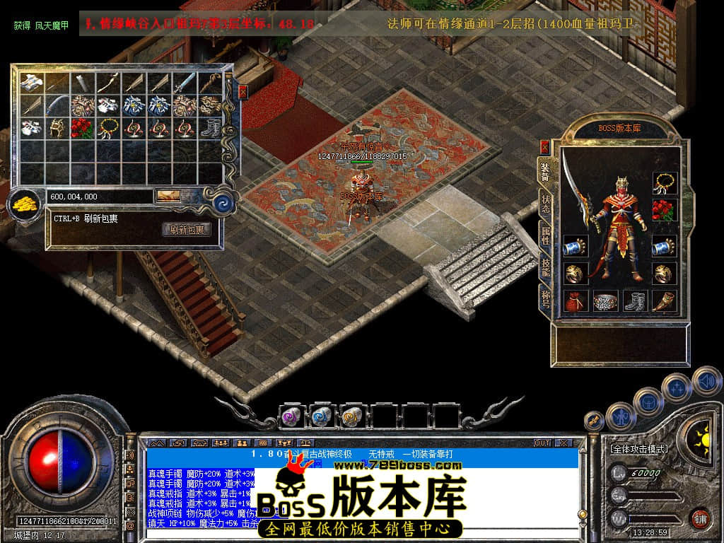 Snapshot_0053.jpg