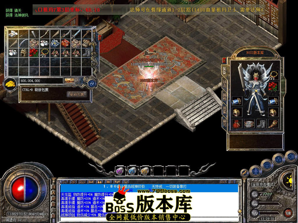 Snapshot_0054.jpg