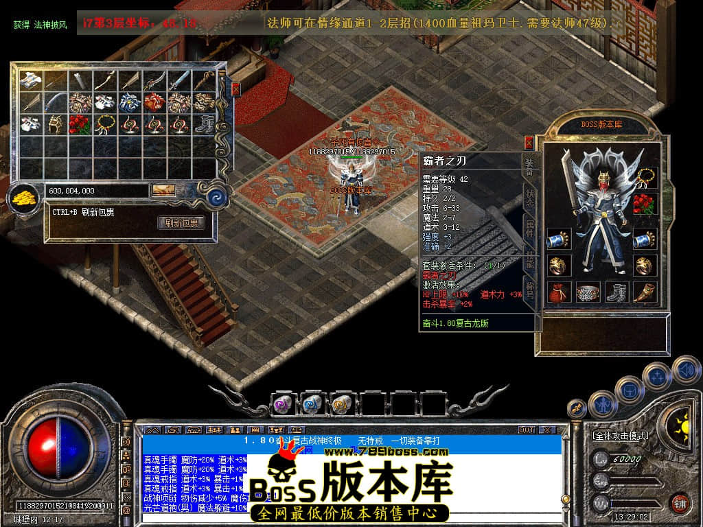 Snapshot_0055.jpg